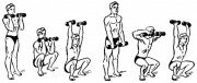 Упражнения с гантелями для мужчин