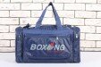 Спортивная дорожная сумка синяя boxing бокс